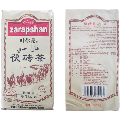 叶尔羌茯砖茶/300g厂家直销新疆砖茶老牌子特产发酵茶叶奶茶配料