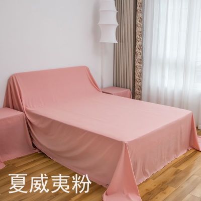 特宽防尘布家具床防尘罩沙发遮盖布拍照背景布装修防灰布万能盖布