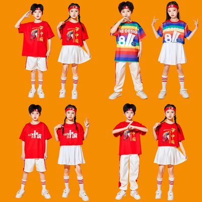 儿童啦啦队演出服六一啦啦操服装小学生运动会开幕式拉拉队表演服