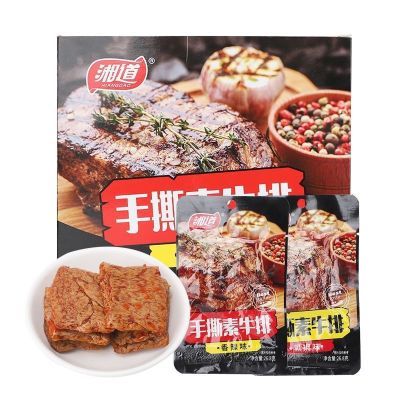 湘道手撕素牛排豆制品香辣味黑椒味小包装辣条休闲麻辣零食26g