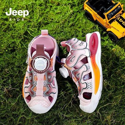jeep童鞋男女儿童户外包头运动鞋凉鞋旋转纽扣夏季新款休闲沙滩鞋