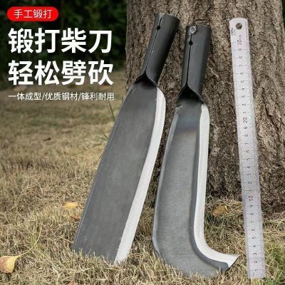 锻打砍柴砍树刀镰刀砍骨刀农用户外开山开路劈柴砍竹子神器
