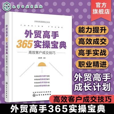 ڲ365ʵٱЧͻɽɾ˵Aҵͨɽ 32.67Ԫ