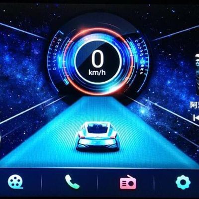 安卓汽车导航系统升级中控大屏系统秒开机定制主题桌面优化提升。