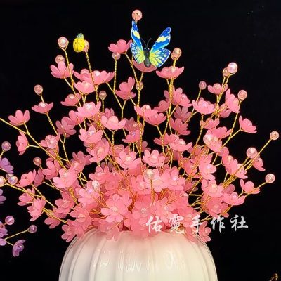 多彩六叶幸福花瓣材料包樱花饰品手工串珠花一整套四季花批发