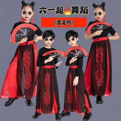 儿童雪龙吟舞蹈演出服古典舞中国风国潮爵士舞扇子舞一整套表演服