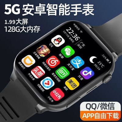 ڲо5GֱY09忨ͯ绰׿ѧֱ128g๦62.37Ԫ