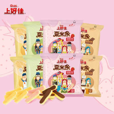 2023年9月18日更新【万能白菜价】的图片 第101张