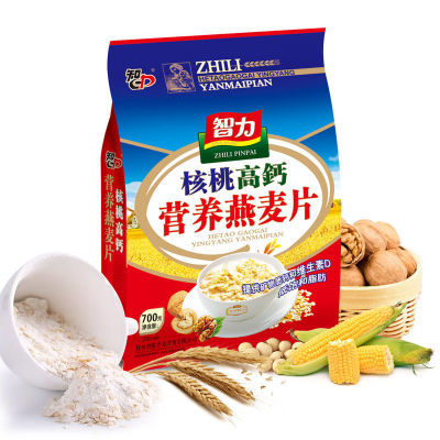 智力核桃高钙燕麦片700g智力燕麦片养胃早餐食品添加芝麻小袋装