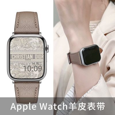 ins苹果iwatch7/8真皮表带男Apple 4/5/6代SE女款小众羊皮表带