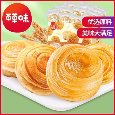 ٲζ˺2/Լ25Ӫ͸ʳ14.89Ԫ