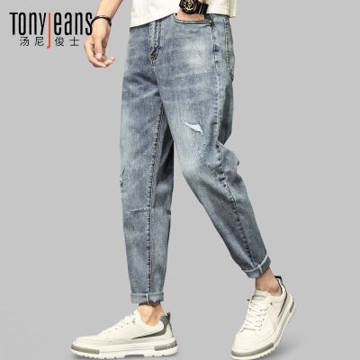 ڲTONY JEANS׶ţппļƦ˧ƶٴˮϴ¿ŷֿ79Ԫ