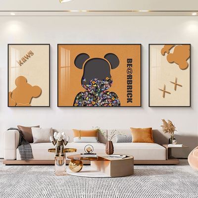现代简约客厅装饰画潮牌暴力熊沙发背景墙挂画kaws乐高积木三联画