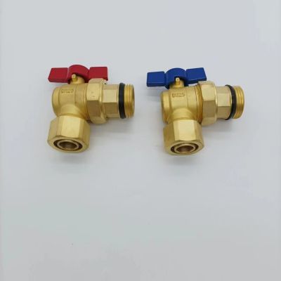 地暖分水器阀门角阀铝塑管球阀角式铝塑2025*1太阳能角阀暖气角阀