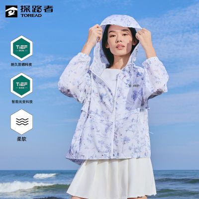 ���ڲ�����̽·����ͨƤ����2023�����¿����ñ��ñ�����ŮʽƤ���� 121Ԫ