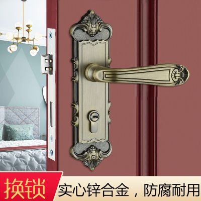 欧美式复古室内门锁卧室房间静音实木门锁老式把手换锁通用型锁具