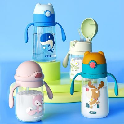 杯具熊儿童学饮杯吸管杯宝宝幼儿园婴儿夏季便携萌宠可爱手柄水杯
