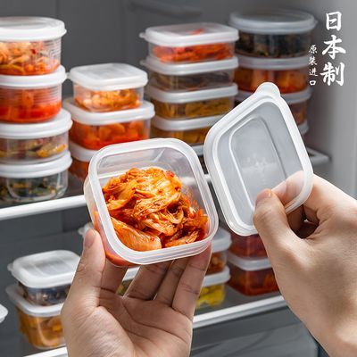 日本进口小咸菜保鲜盒装榨菜泡菜凉菜纳豆分装盒冰箱收纳盒食品级