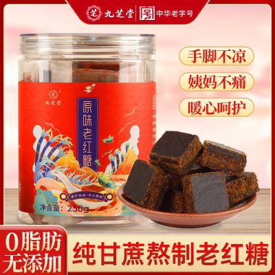 ���ڲ�������֥��ԭζ�Ϻ���250�˶�����װ�������������ǿ�ŷ������� 16.8Ԫ