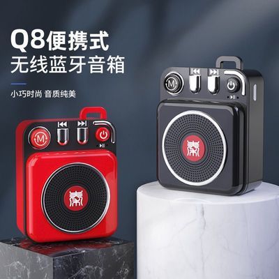 超小无线蓝牙音响大音量便携式迷你音箱手机低音炮插卡随身听新款