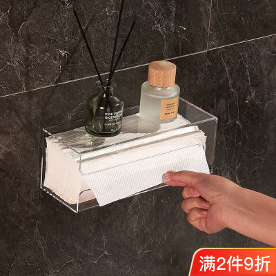 一次性擦手纸巾盒壁挂式酒店厕所洗手间免打孔三折擦手纸巾收纳盒