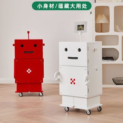 现代机器人收纳柜置物柜斗柜边几个性创意可移动床头柜储物边柜子
