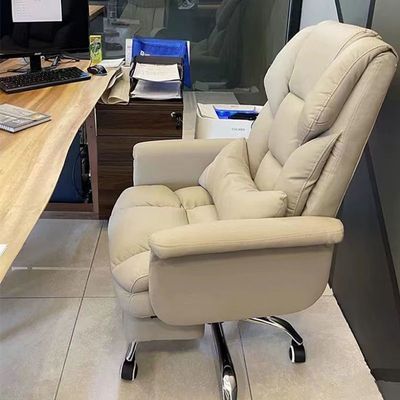 电脑椅家用舒适久坐办公椅可躺老板沙发座椅宿舍电竞椅懒人办公室