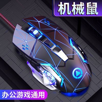  G15 еϷ ߵԵ羺칫̨ʽʼǱͨUSB9.6Ԫ