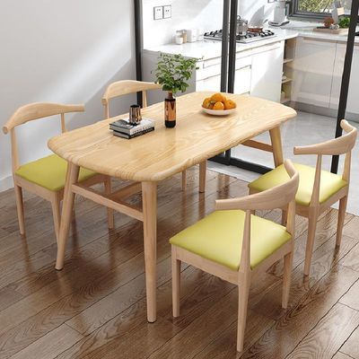 简约现代餐桌家用小户型吃饭桌子4人6人客厅餐桌椅组合长方形饭桌
