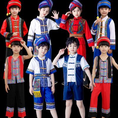 六一儿童苗族演出服少数民族表演服傣族彝族中国风合唱班服男女童