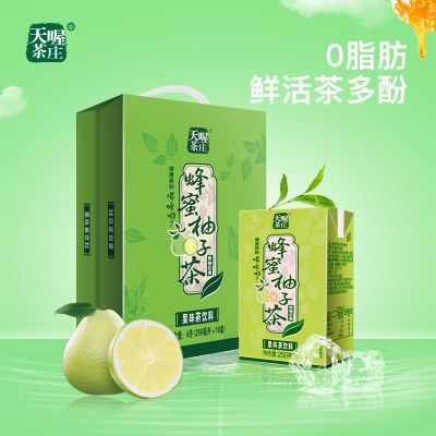 天喔 蜂蜜柚子茶250ml*16盒 送礼礼盒果味饮料清爽解腻0脂茶饮料