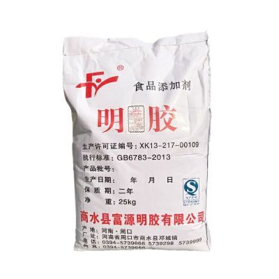 食品级明胶粉明胶颗粒高动力高粘度软糖果冻肉冻灌汤生煎包食用胶