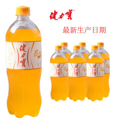 健力宝饮料橙密味含蜂蜜整箱团购批发补充电解质常温828ML一整箱