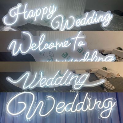 婚庆发光字logo定制婚礼堂布置亚克力灯牌背景装饰LED灯霓