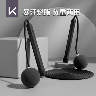ڲKeepŮʿ˶ȼ֬ѧѧ 18.5Ԫ