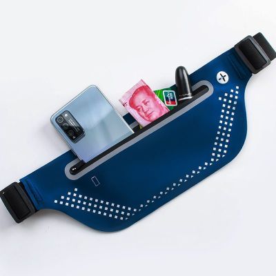 贴身防水运动手机腰包薄款隐身腰包超轻薄运动包可调节小物件腰包