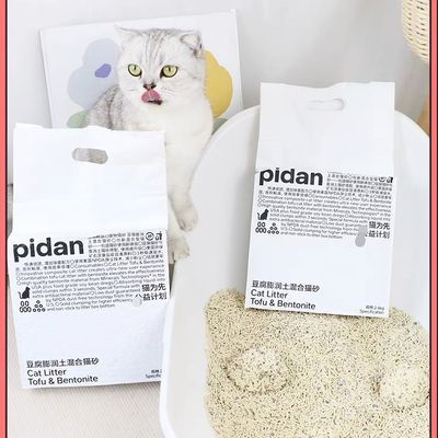 pidan猫砂混合猫砂原味豆腐砂膨润土猫砂豆腐猫砂除臭无尘2.4kg