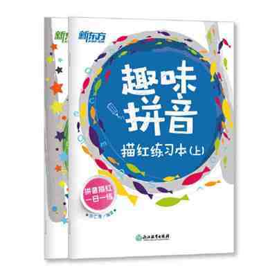 ڲ¶ Ȥζƴϰ(ȫ2ᣩ ׶ƴ챾 5.57Ԫ