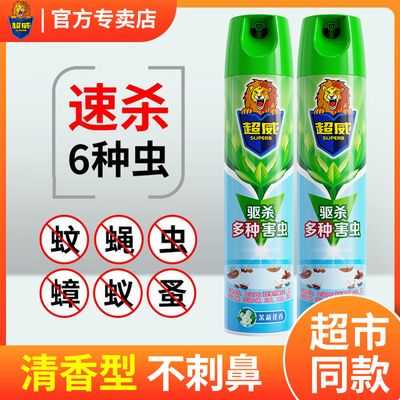 2023年8月15日更新【万能白菜价】的图片 第35张