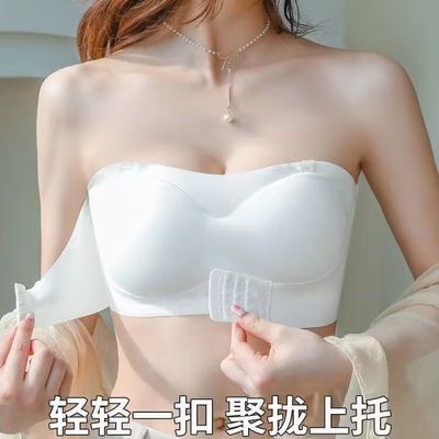 无痕内衣女抹胸无肩带防掉轻薄小胸聚拢文胸罩收副乳防下垂矫正