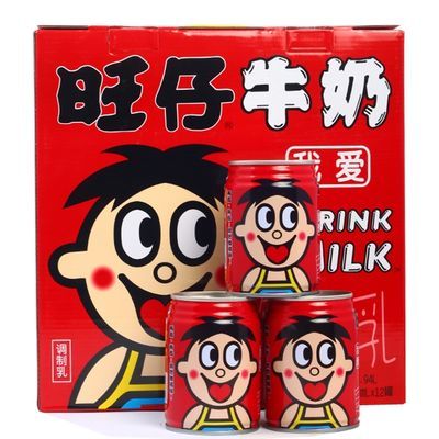 新货生产旺仔牛奶 整箱245ml *12罐整箱复原乳儿童奶 营养早餐奶