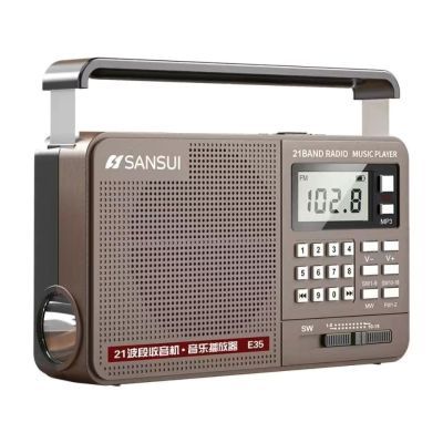 山水E35数显收音机收音机老人专用音箱高音质大音量插卡插优盘