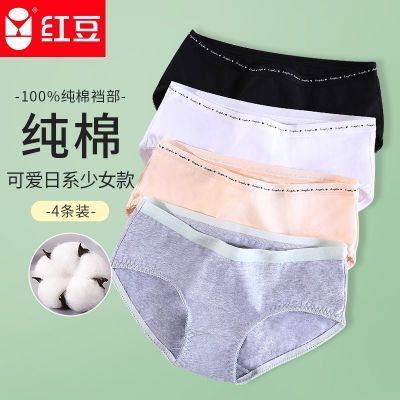 ڲ춹Ůʿ˿ǿʱ˶籡͸׿Ůڿ29.2Ԫ