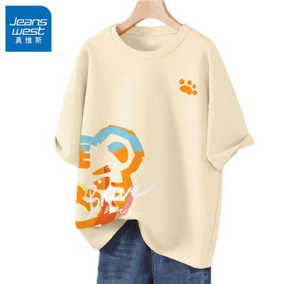 ���ڲ�������ά˹����t�����ļ��������糱������Բ����ͷ������Ƹд���� 29.8Ԫ