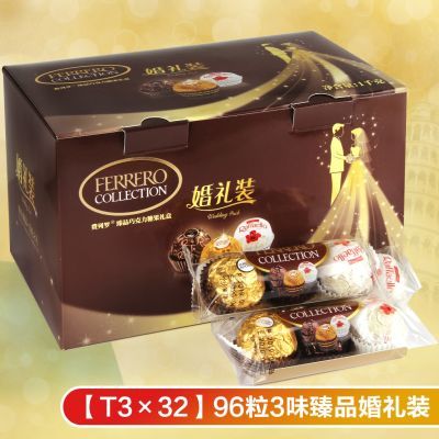 ڲƷɿT96װŮɢװϲʳ 59.5Ԫ