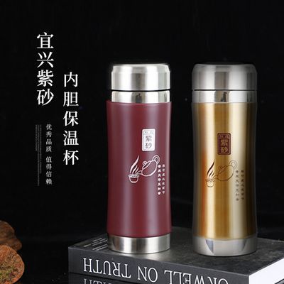 ���ڲ�����������ɰ���±�������ɰ���ߵ���ʿ�������ݲ豭����칫��ɰ�豭 75.5Ԫ
