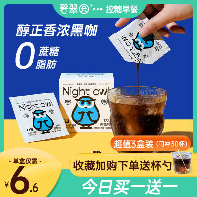 2023年6月24日更新【万能白菜价】的图片 第34张