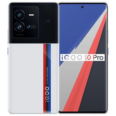 vivo iQOO 10 Pro 200W闪充骁龙8+自研芯片V1+双主摄微云台5G手机