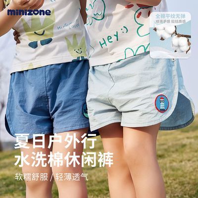 minizone夏男女幼儿园儿童宝宝纯棉轻薄休闲运动短裤裤子