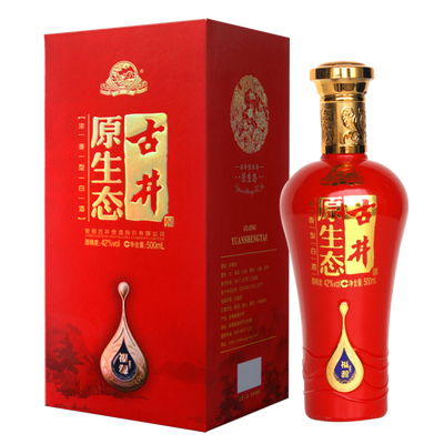贵州茅台酒价格表大全- 拼多多